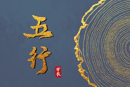 择日吉日,造课择日,择日黄道吉日,传统择日黄历,今日择日宜忌,择日