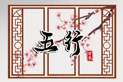 老黄历2026正版万年历|万年历黄历老黄历|今天是什么日子老黄历查询|2026年老黄历|2026年老黄历黄道吉日